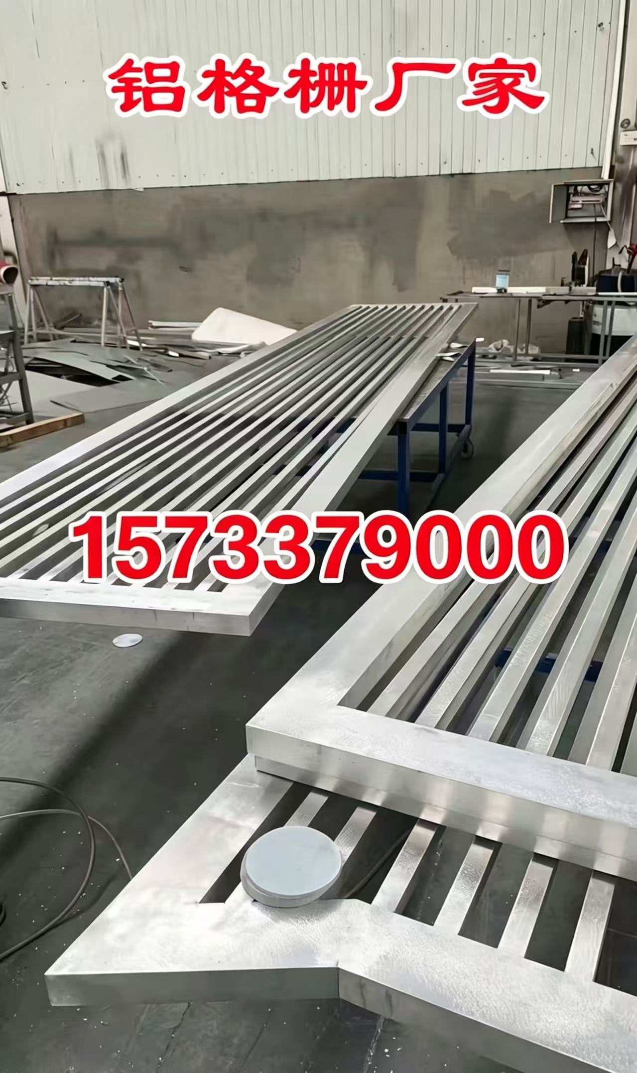 宿州市铝合金格栅铝合金空调罩 - 方案
